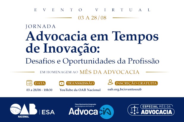 Em agosto, OAB oferece capacitação gratuita sobre inovação e novos rumos da profissão